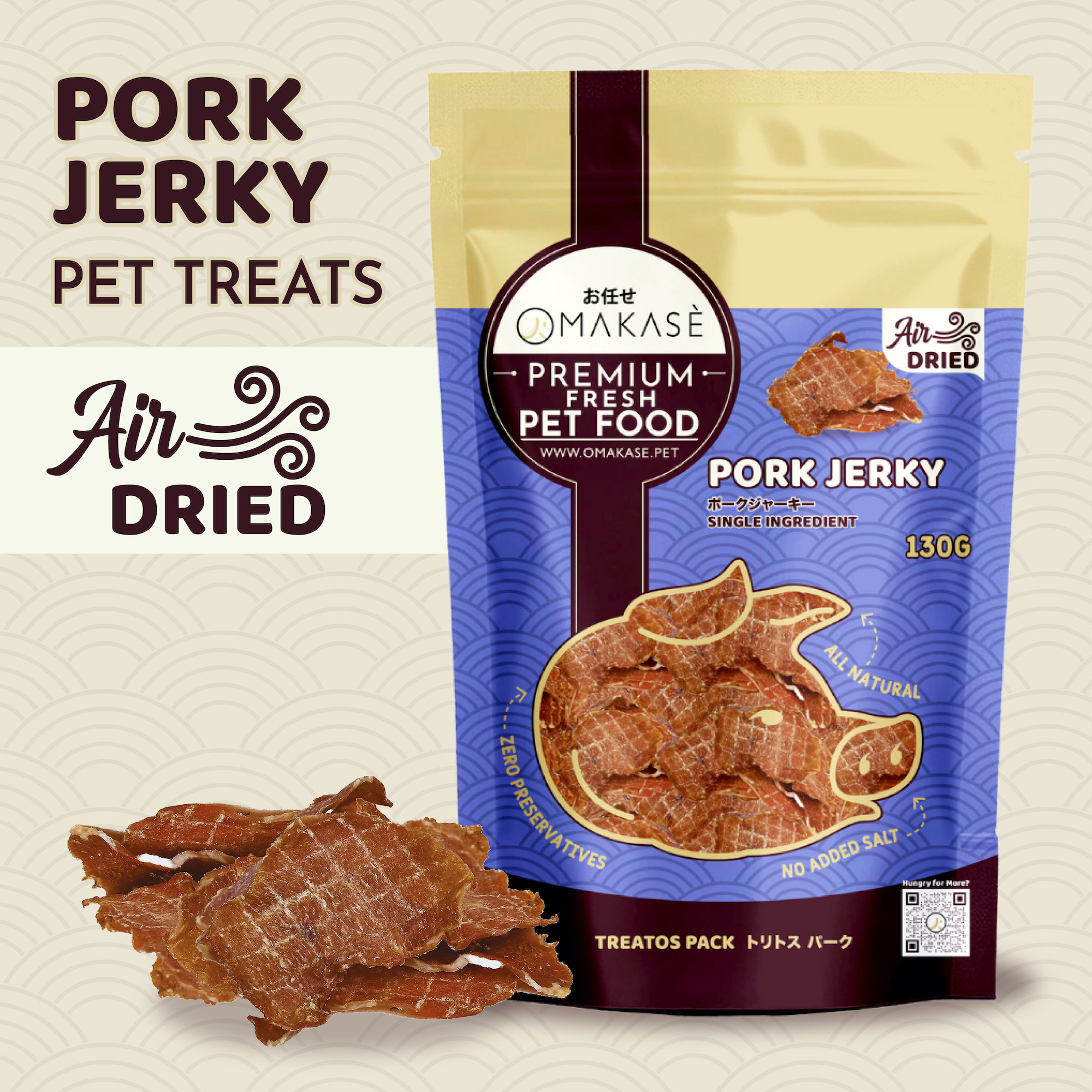 Air Dried Pork Jerky (50g/130g/350g)