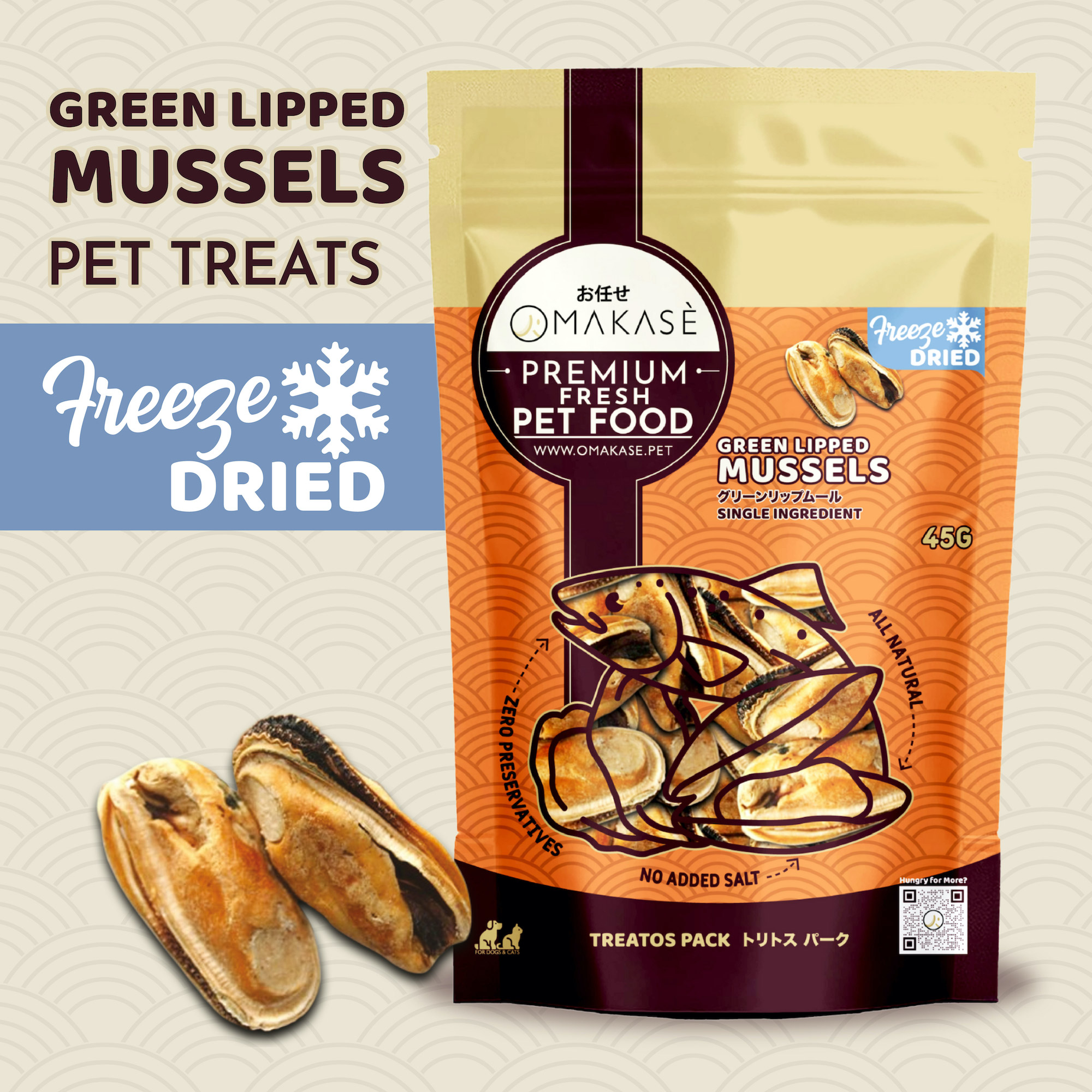 Freeze Dried Green Lipped Mussels 45G
