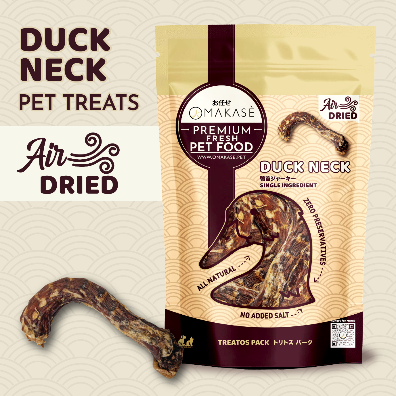 Air Dried Duck Neck (70g/160g/400g)