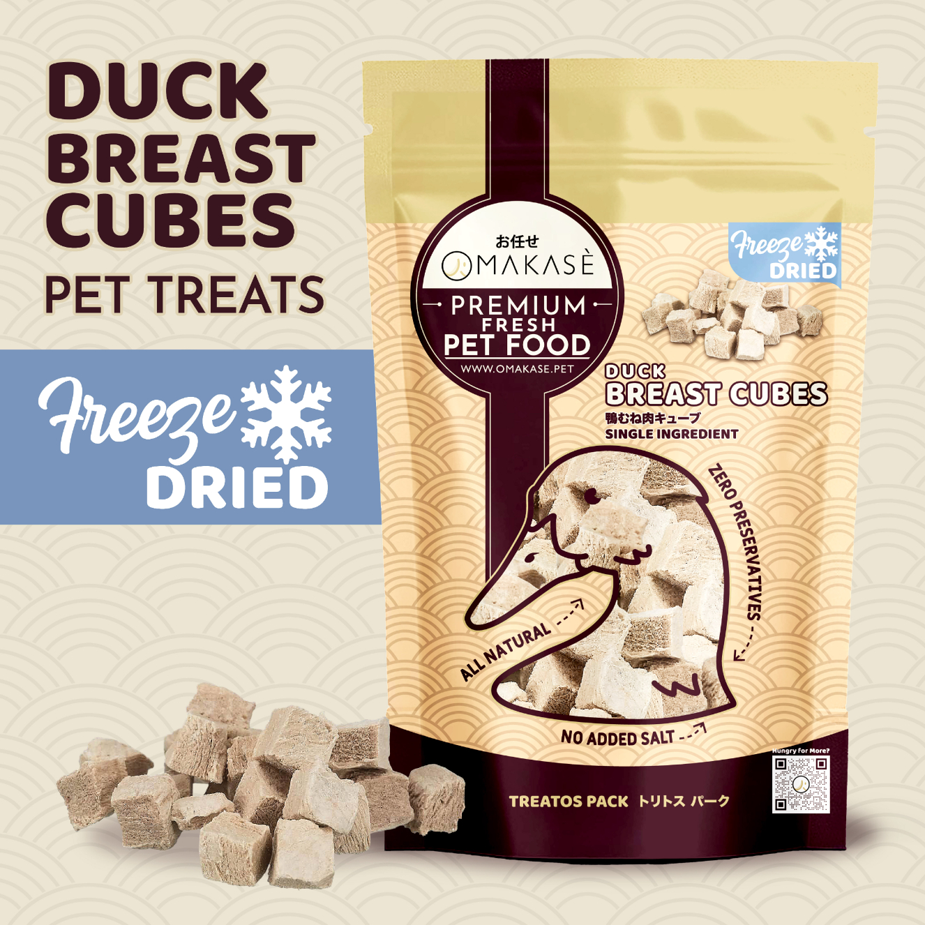 Freeze Dried Duck Breast Cubes (50g/130g/450g)