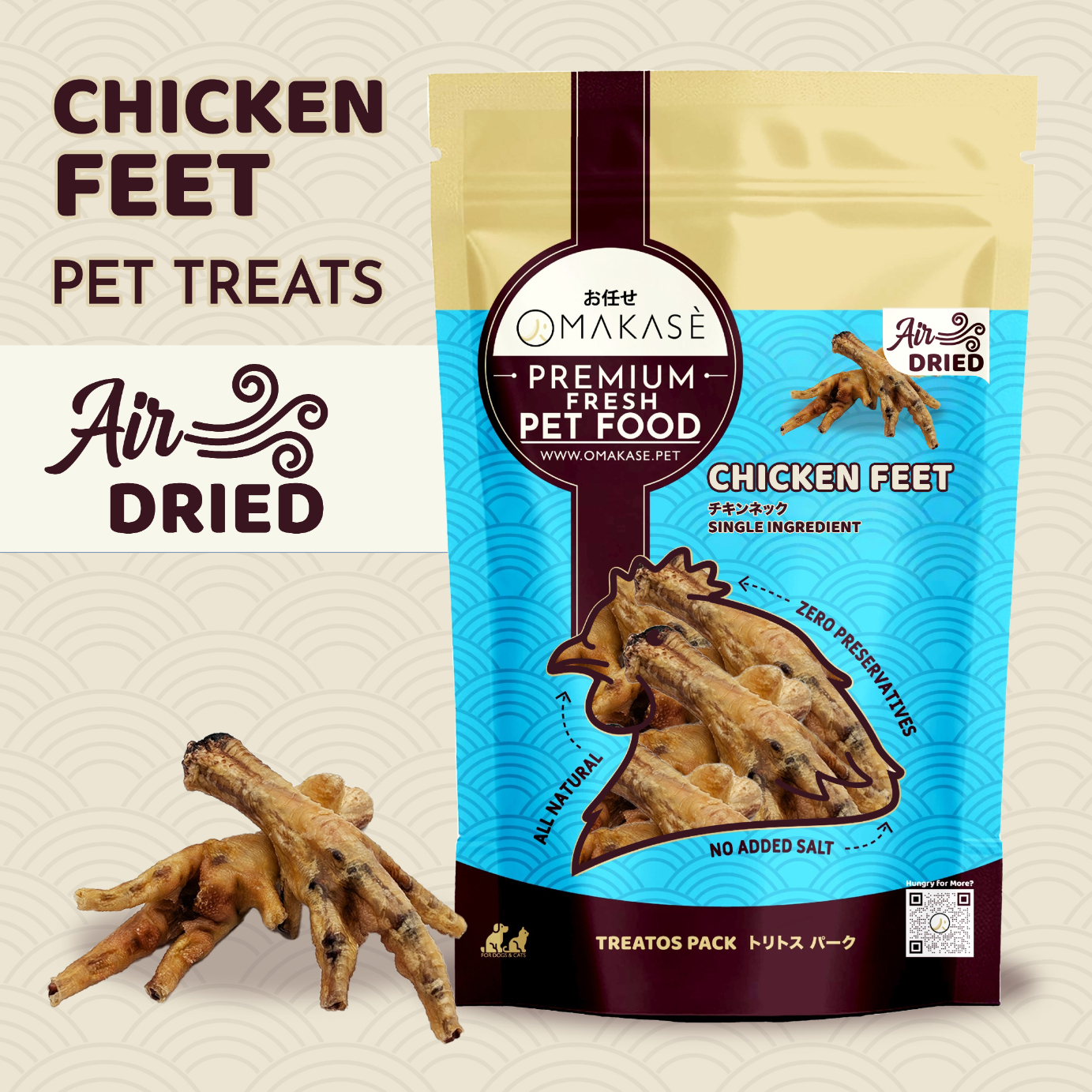 Air Dried Chicken Feet (90g/200g/450g)