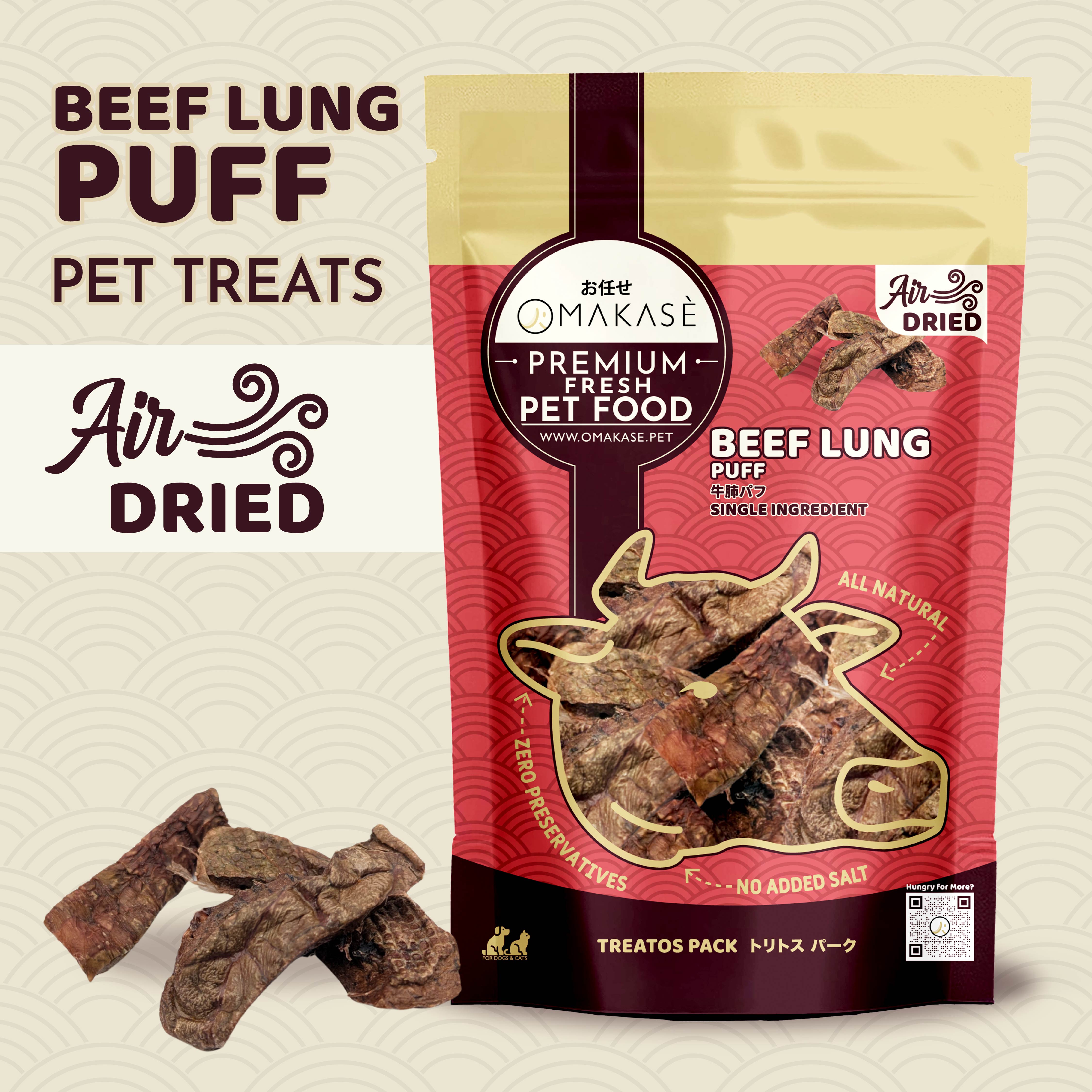 Air Dried Beef Lung Puff (50g/125g/300g)